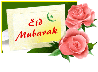Eid Mubarak Cards,Wishes,Greetings,Wallpapers and gif Images