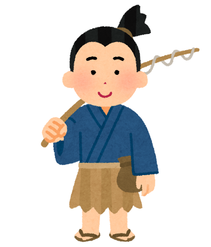 昔話の漁師のイラスト かわいいフリー素材集 いらすとや 昔話の漁師のイラスト かわいいフリー素材集 いらすとや
