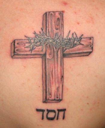 Tattoos Ideas From Miami Ink " Cross Tattoo Design "