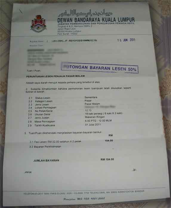 Contoh Surat Rasmi Tidak Hadir Ke Sekolah Kerana Sakit 