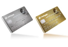 New Credit Card Promotion: Mas American Express Business Card