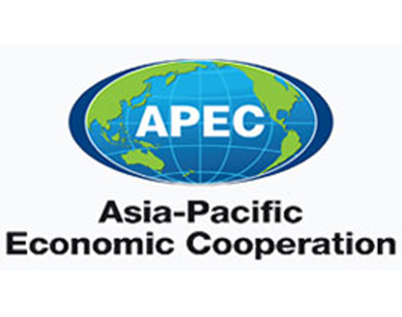 Nama-nama Negara Anggota APEC - Berbagi Ilmu Pengetahuan Umum