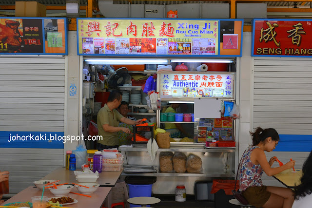 Bedok-85-Fengshan-Bak-Chor-Mee-Xing-Ji-兴记肉脞面