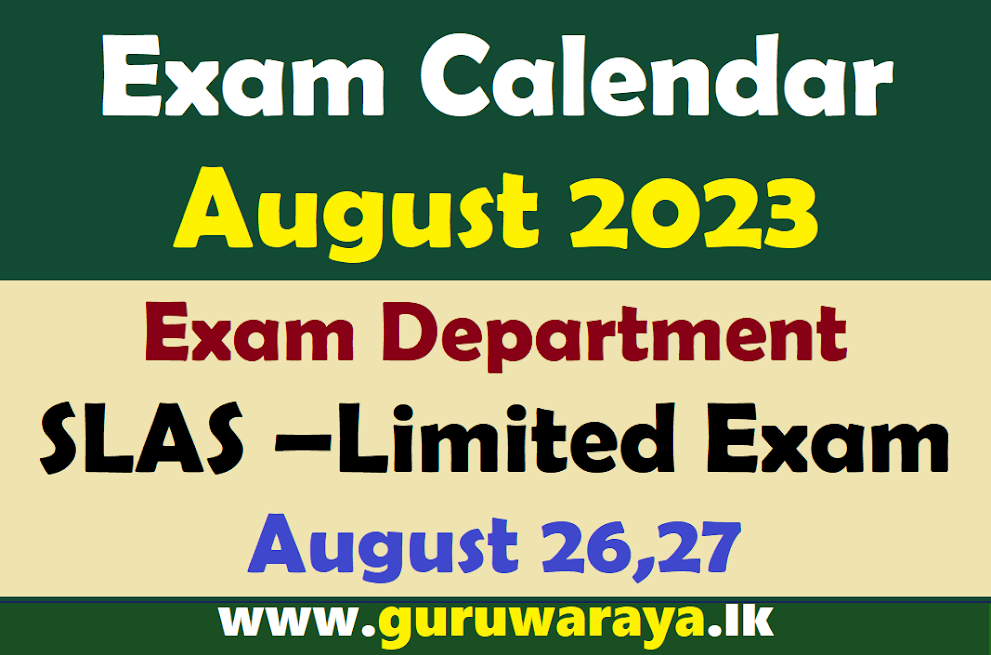 Exam Calendar - August 2023