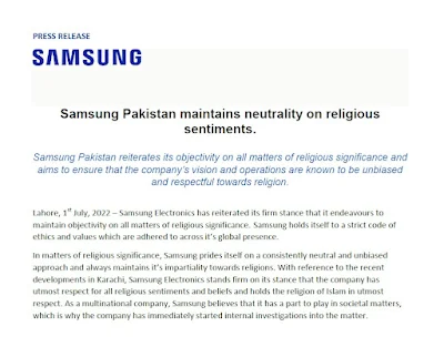 Samsung clearificarion on blasphemy  issue