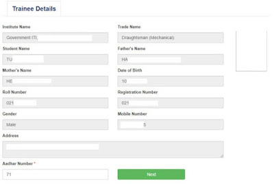 How to Download VPPUP SCVT ITI Marksheet and Certificate