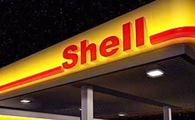 اعلان وظائف شركة شل Shell لخدمات البترول والتقديم متاح حتى 12 ابريل - تقدم الان