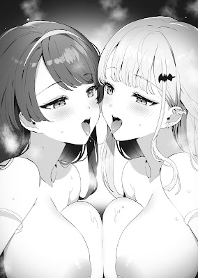 Illustrations Suki na Ko ni Kokuttara, Futago no Imouto ga Omake de Tsuitekita Volume 2