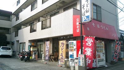 IMAG8794.jpg