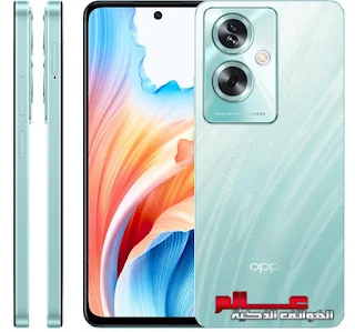 أوبو Oppo A2