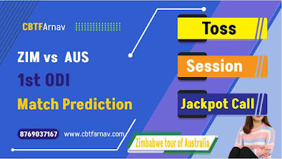 ZIM vs AUS 3rd ODI Today Match Prediction 100% Sure