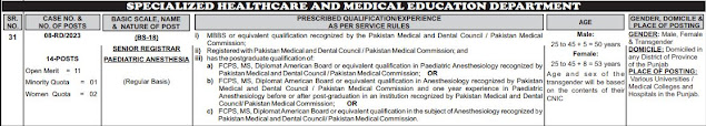 SPECIALIZED HEALTHCARE AND MEDICAL EDUCATION DEPARTMENT LATEST JOBS