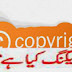 Tips for Tagging in Urdu