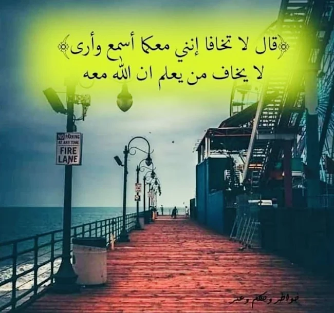 صور اسلامية رائعة جدا