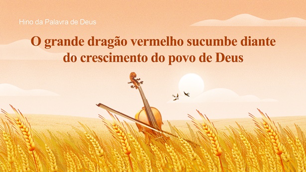 Ouvir musica gospel online, Hino da Palavra de Deus,povo de Deus