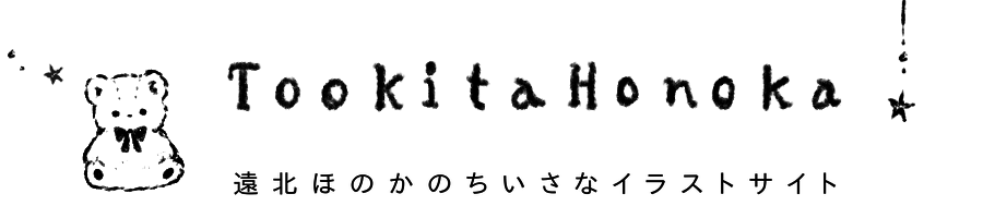 65wnbaktjvrdpm
