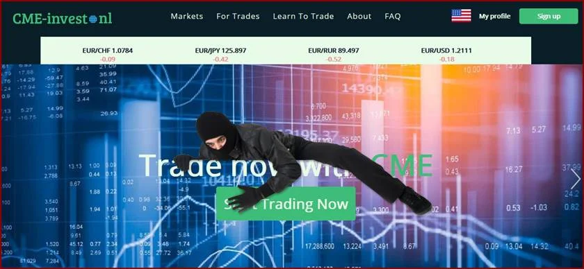 Мошеннический сайт cme-invest.nl – Отзывы? CME Investment Мошенники!