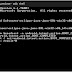 Debugging BOOT_COMPLETE Broadcast Receivers