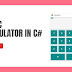 C# Calculator Windows Form || Windows Form Calculator