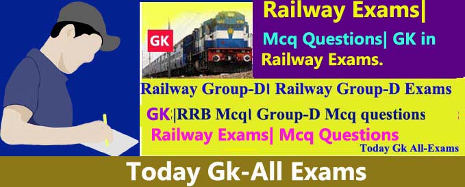 RRB Exams| Railway Exams| Group D Exams