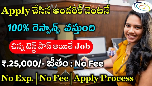 Concentrix Work From home jobs Recruitment Apply Online | Latest Part Time Jobs 2022