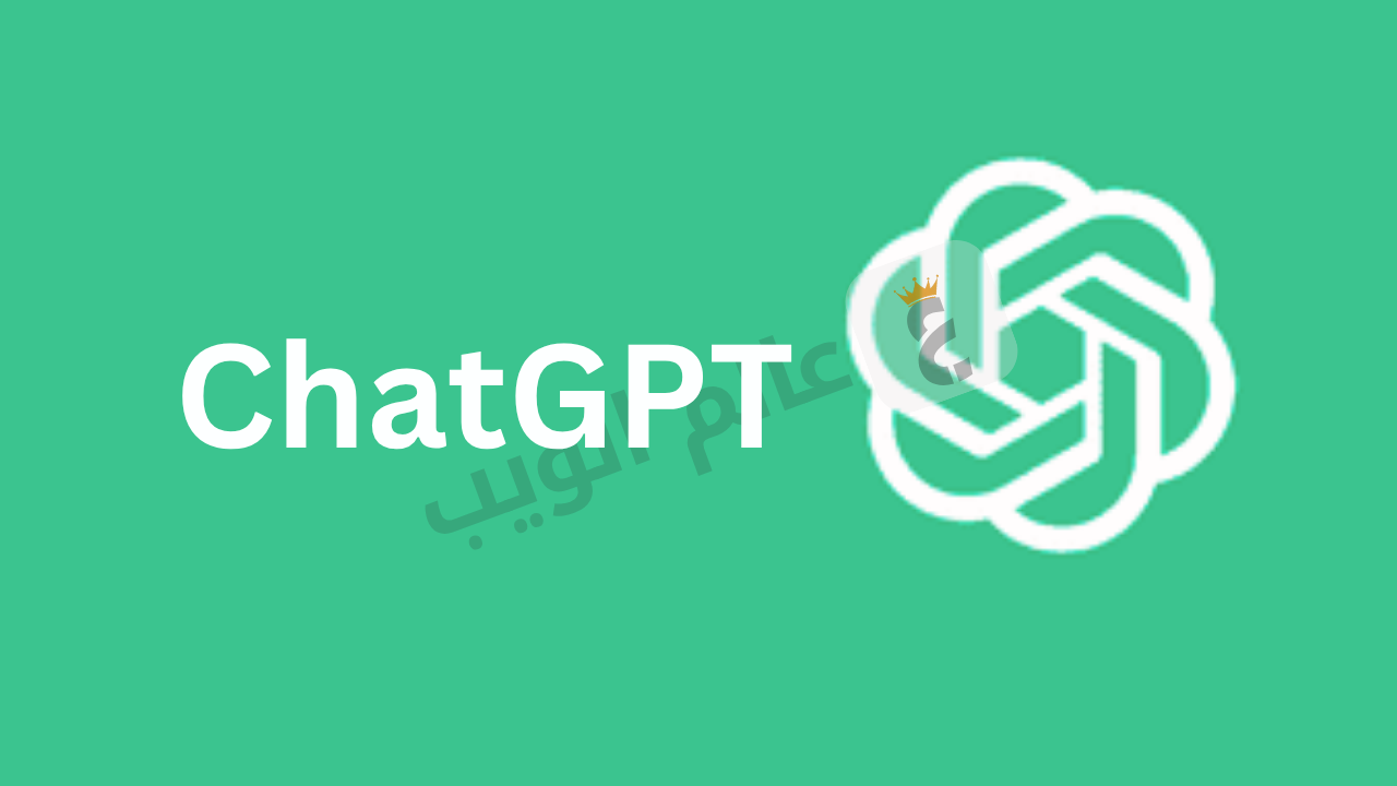 ChatGPT