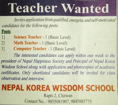 Teacher Wanted: Science Teacher, Math Teacher, Computer Teacher,