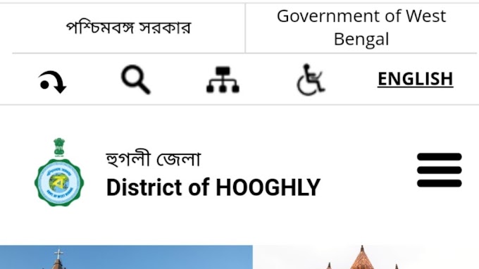 মাধ্যমিক পাশে রাজ্যে অঙ্গনওয়াড়ি পদে চাকরি আজই অনলাইনে আবেদন করুন