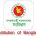 Constitution of Bangladesh