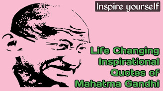 40+ Quotes of Mahatma Gandhi | 2 October | Gandhi Jayanti Special quotes