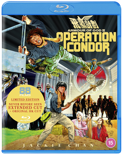 BLURAY.FRONT.png