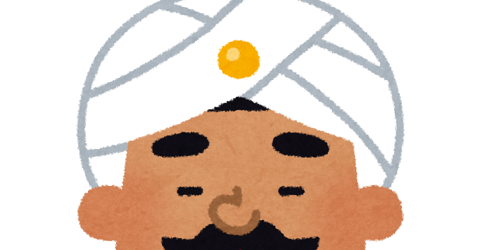 最も選択された インディアン いらすとや 最高の壁紙のアイデアcahd 最も選択された インディアン いらすとや 最高の壁紙のアイデアcahd