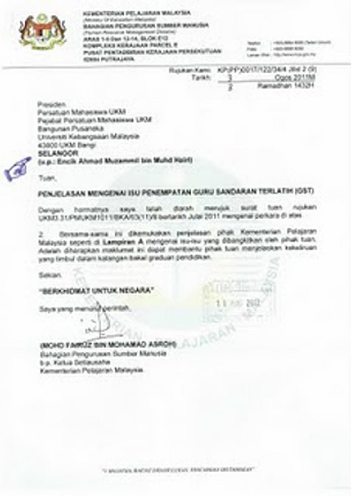 Contoh Surat Rasmi Guru Ganti - Rasmi Ri