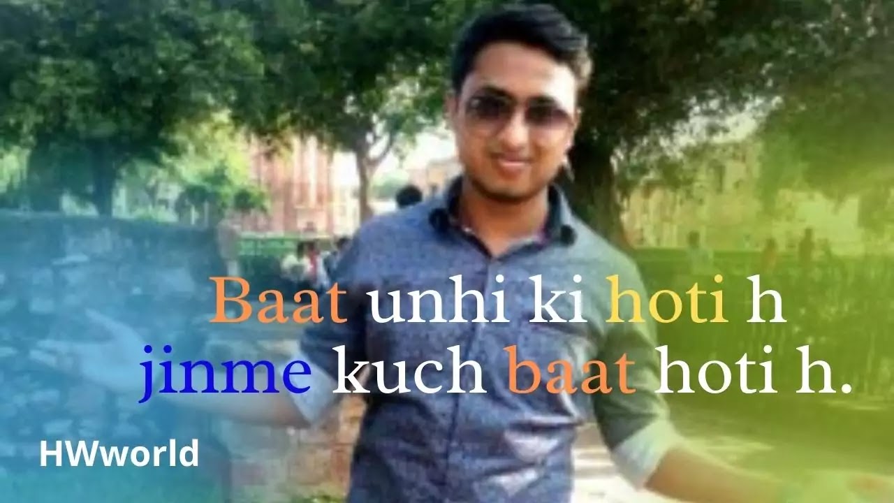 110+ Best Bad Boy Shayari Quotes in Hindi & English