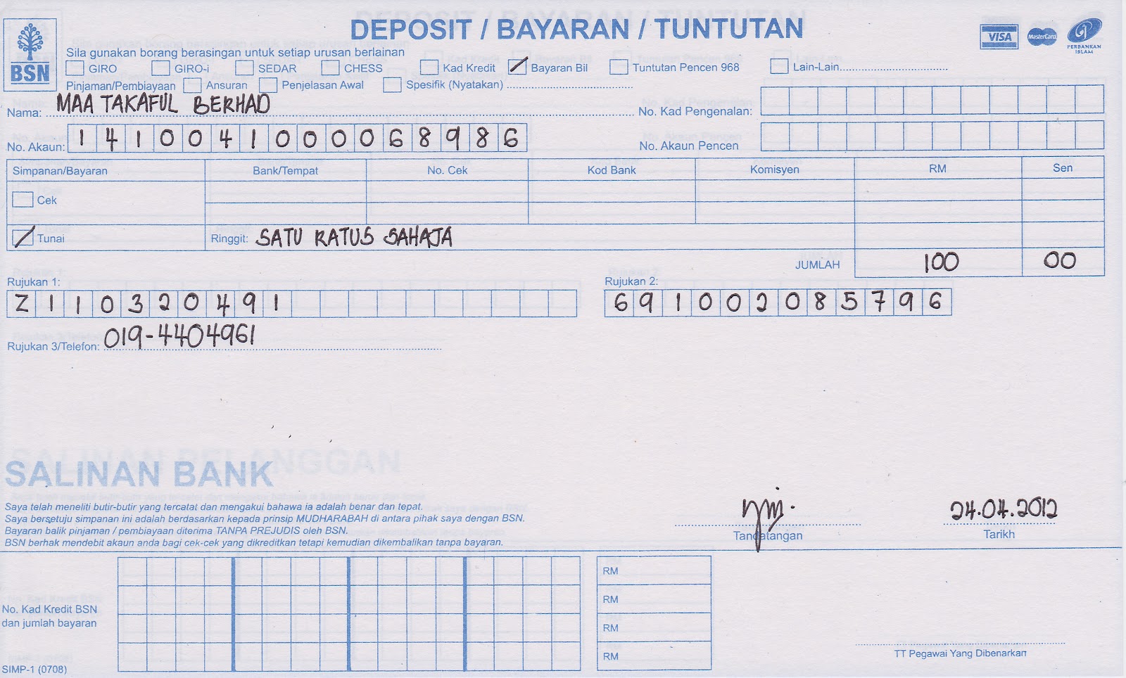 Maa Takaful Berhad Agensi Ikhwan Bank Simpanan Nasional Over The Counter Method