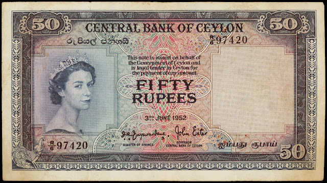 Ceylon banknotes 50 Rupees 1952 Queen Elizabeth II