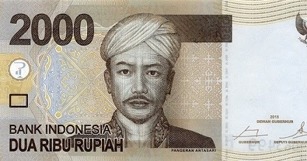 Matawang Indonesia (2,000 Rupiah) - Tukaran Mata Wang ...