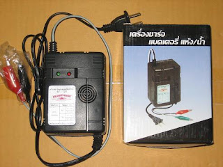 http://www.siambig.com/shop/view.php?shop=battery-clinic&id_product=174026&SID=f8244a4106df2883a15f2d3e2b289103