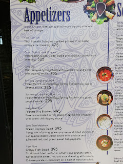 Blue Ginger Sucat Muntinlupa Menu