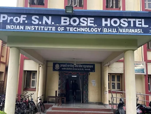 SN Bose Hostal IIT BHU