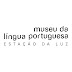 [News] Museu da Língua Portuguesa lança projeto para estimular uso da palavra para lidar com as dores causadas pela pandemia