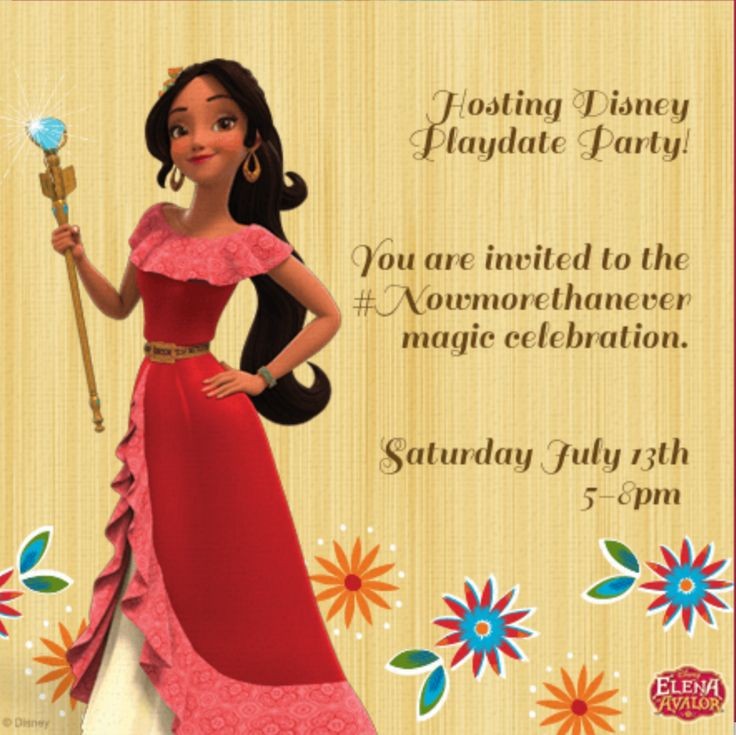 Elena of Avalor invitation party