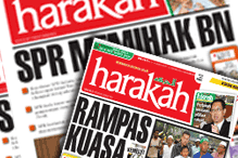 Harakah Daily Image