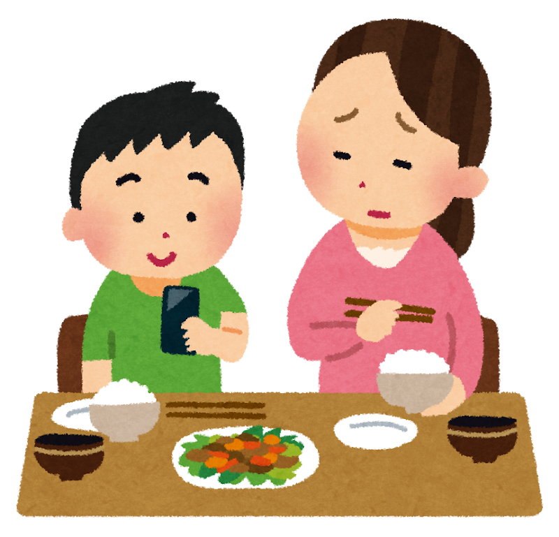 食事中にスマホを使う子供のイラスト かわいいフリー素材集 いらすとや