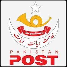 job available at postal medical center Islamabad 2024