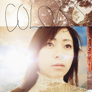 [Single] Utada Hikaru – Colors (2003.01.29/Flac/RAR)