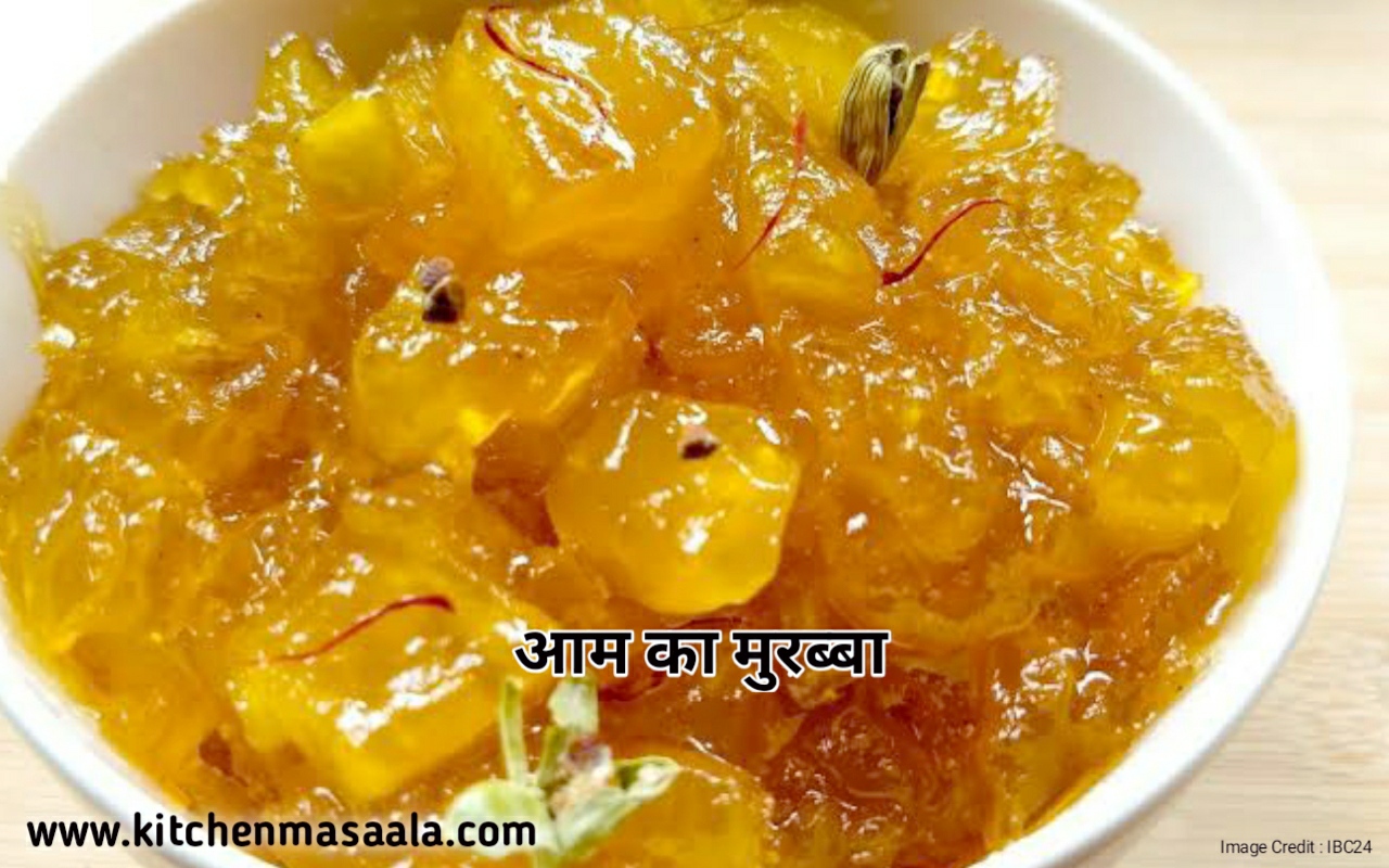 आम का मुरब्बा बनाने की विधि || Aam ka Murabba Recipe in Hindi, mango murabba image