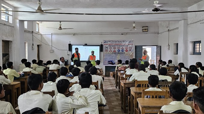 एन एच आई टी ईस्टर्न प्रोजेक्ट प्रा. लिमिटेड ने कुरेई स्थित माध्यमिक उच्च विद्यालय, कुरेई में सड़क सुरक्षा और मानसून जागरूकता कार्यक्रम का आयोजन किया