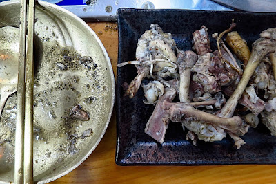 Songane (송가네), black sesame chicken bones