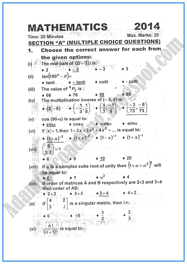 Mathematics-2014-past-year-paper-class-xi